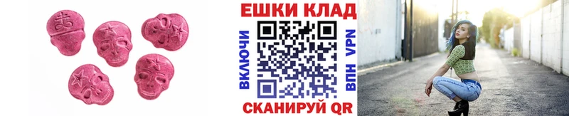 blacksprut tor  Ессентукская  Экстази DUBAI 