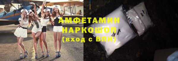 метадон Абаза