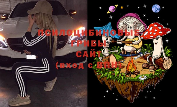 героин Абдулино