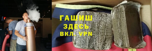 кокаин колумбия Алексеевка