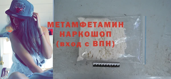 героин Абдулино
