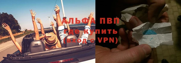 гашиш Алексин