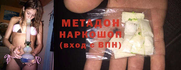 мяу мяу мука Нея