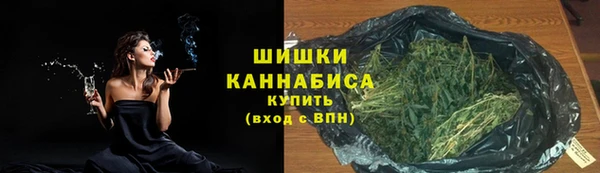 героин Абдулино