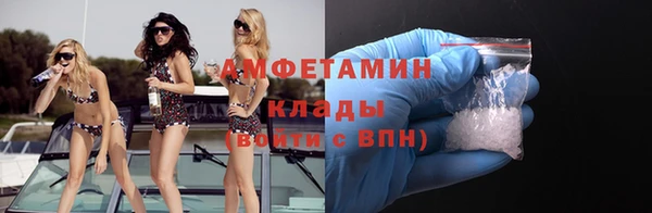метадон Абаза