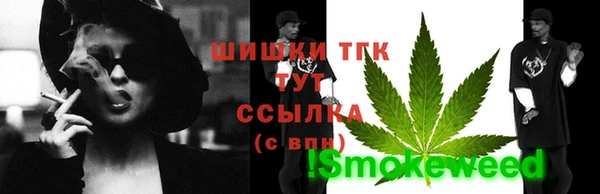 героин Абдулино