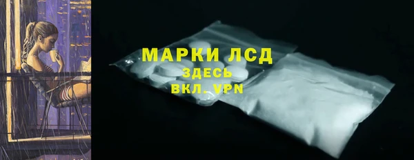 метадон Абаза