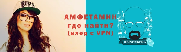 скорость Болотное
