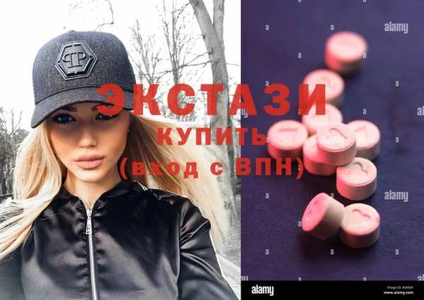 метадон Абаза