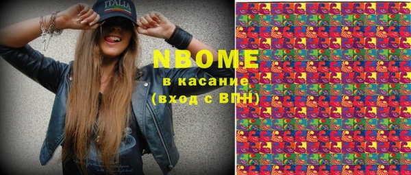 метадон Абаза