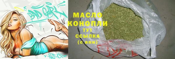 PSILOCYBIN Нефтекумск