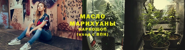 героин Абдулино
