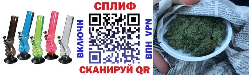 Марихуана LSD WEED Ессентукская